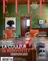 Elle décoration, 2025