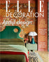 Elle decoration Uk, 2025