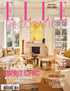 Elle decoration Janvier 2026