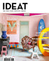 IDEAT